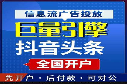 解析网站sem托管的长期效益案例