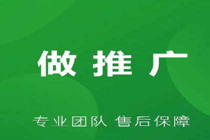 实战解析：SEM推广助力企业拓展市场份额