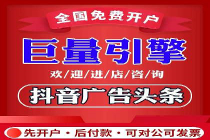 信息流广告公司案例分析：优化广告效果实战